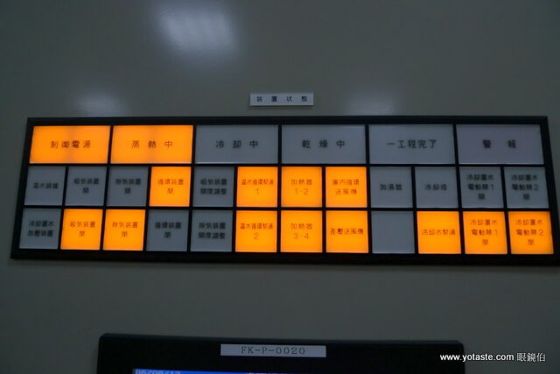 眼鏡伯の玉荷包ライチは、輸出前に燻蒸処理を行います。さらに、独自の先進技術を駆使した設備を使用し、ライチの美しい元の色を保つことができます